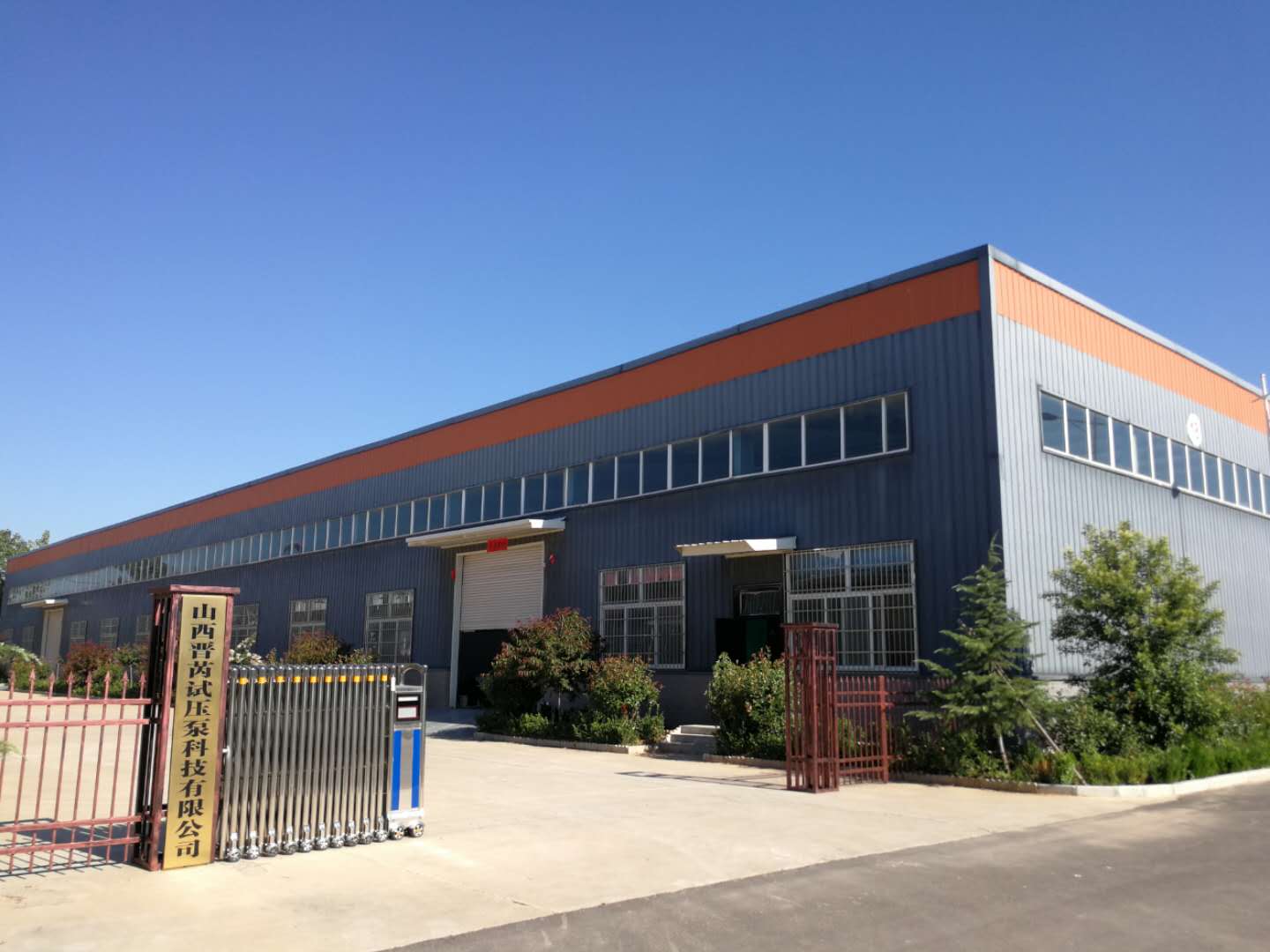 1739407481189650.jpg 5d2d7d9e6d42d.jpg