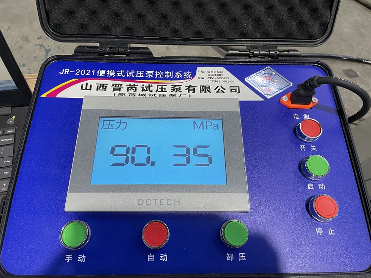 1739417680451452.jpg 5d2ec25cd5322.jpg