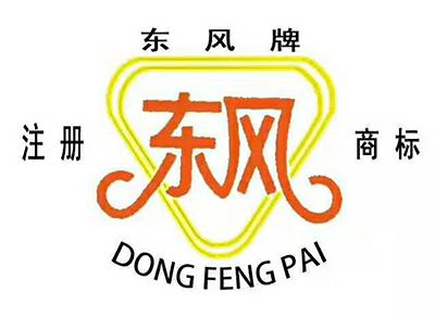 山西晋芮试压泵科技有限公司--用工匠精神打造优质产品