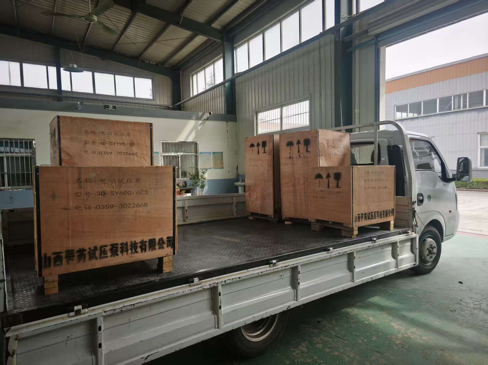 山西晋芮试压泵：匠心精神，注重产品每一个细节